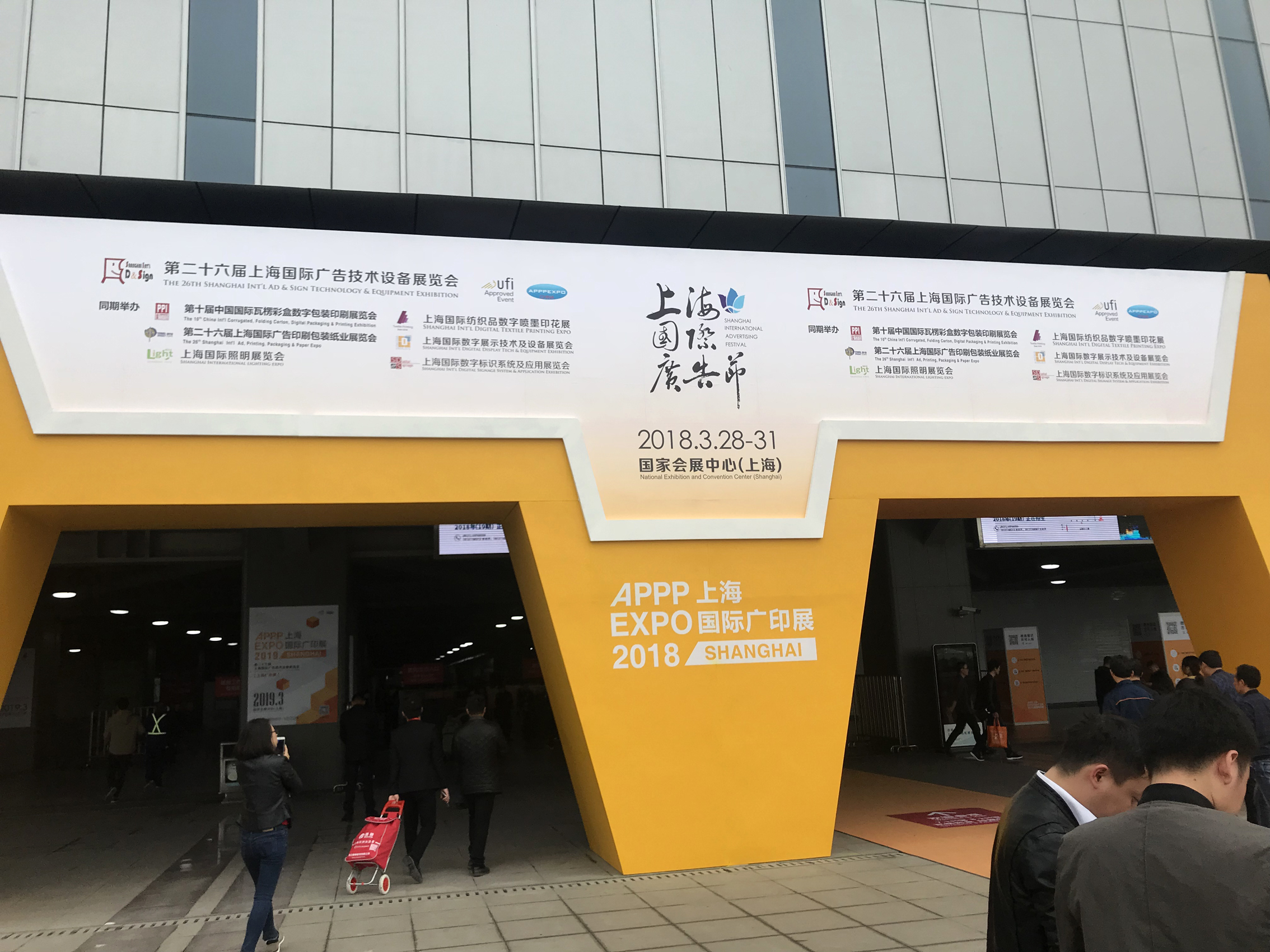 微信图片_20180330101027.jpg