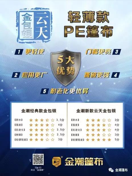 微信图片_20180308083647.jpg