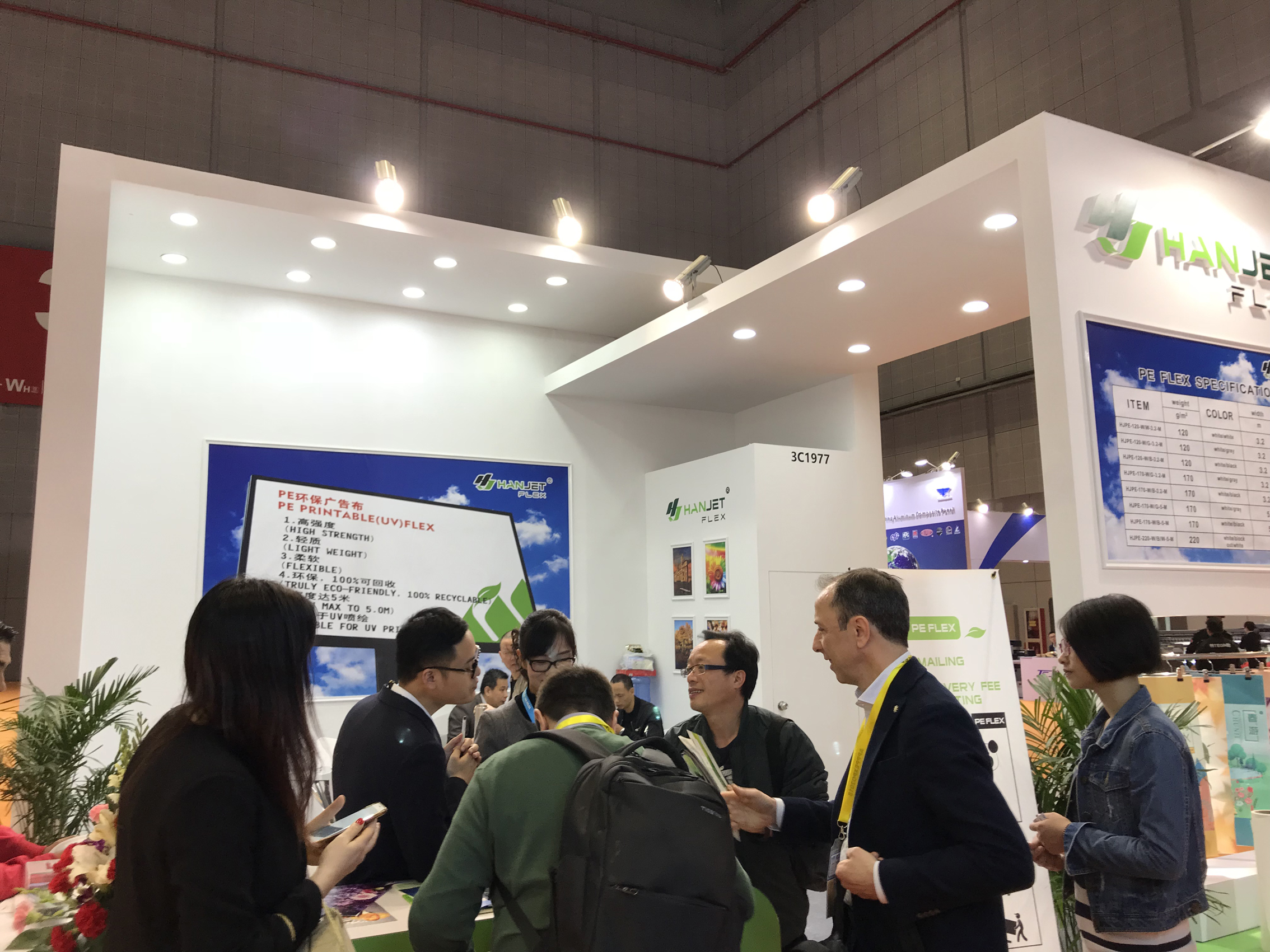 微信图片_20180330101036.jpg