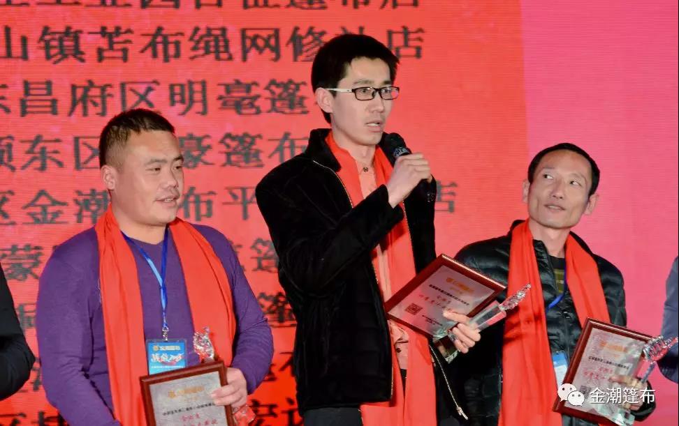 微信图片_20180308083305.jpg