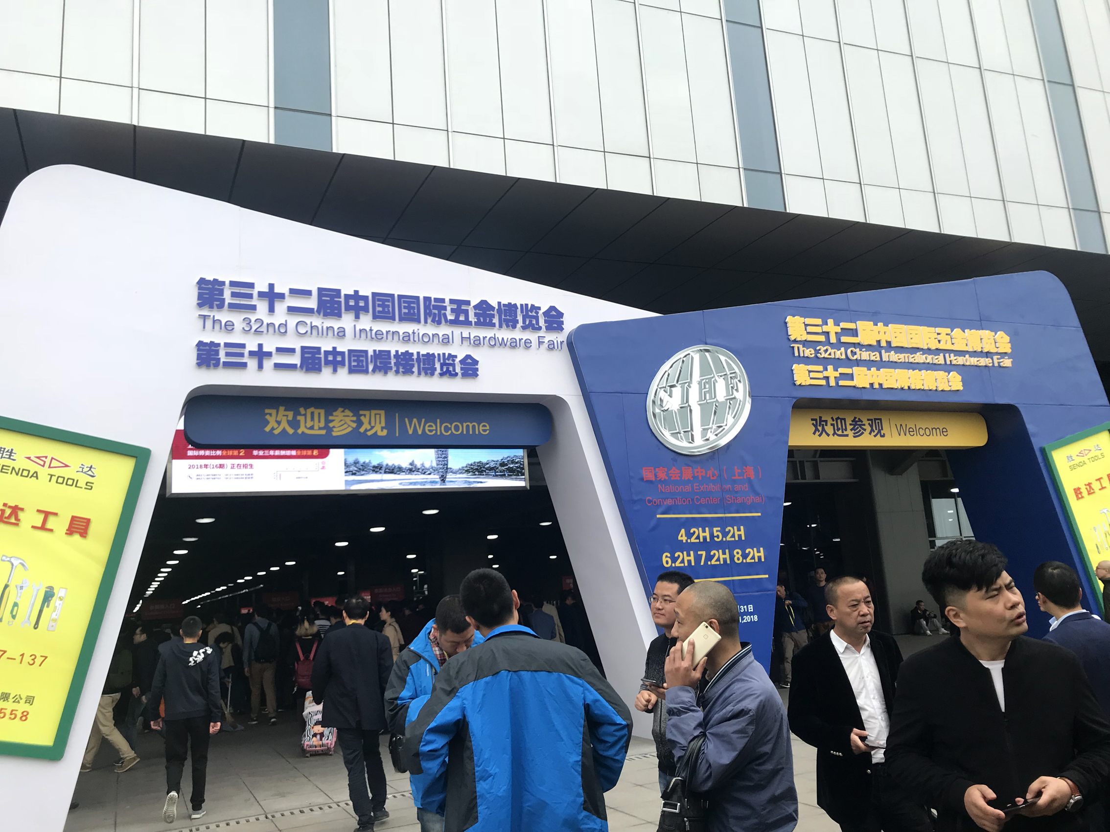 微信图片_20180330101027.jpg