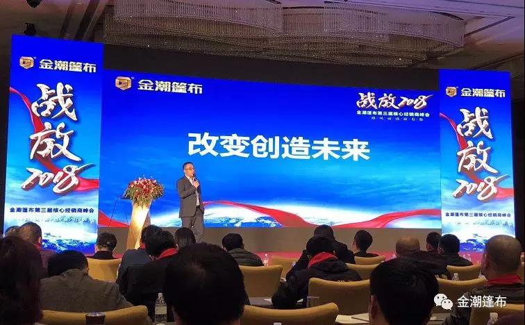 微信图片_20180308082820.jpg