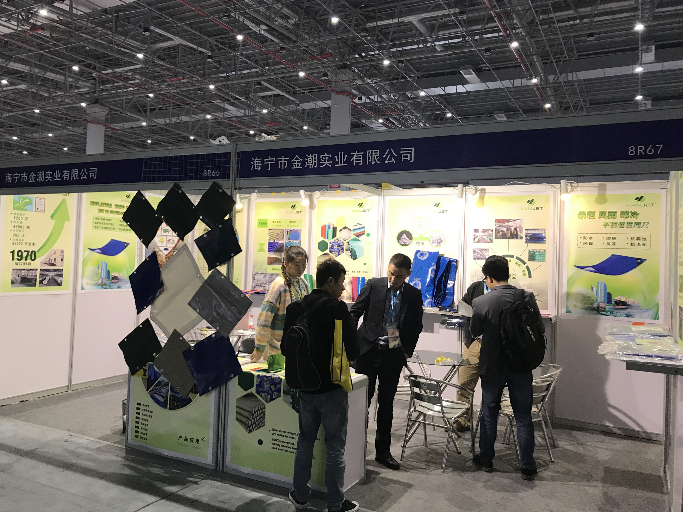微信图片_20180330101043.jpg
