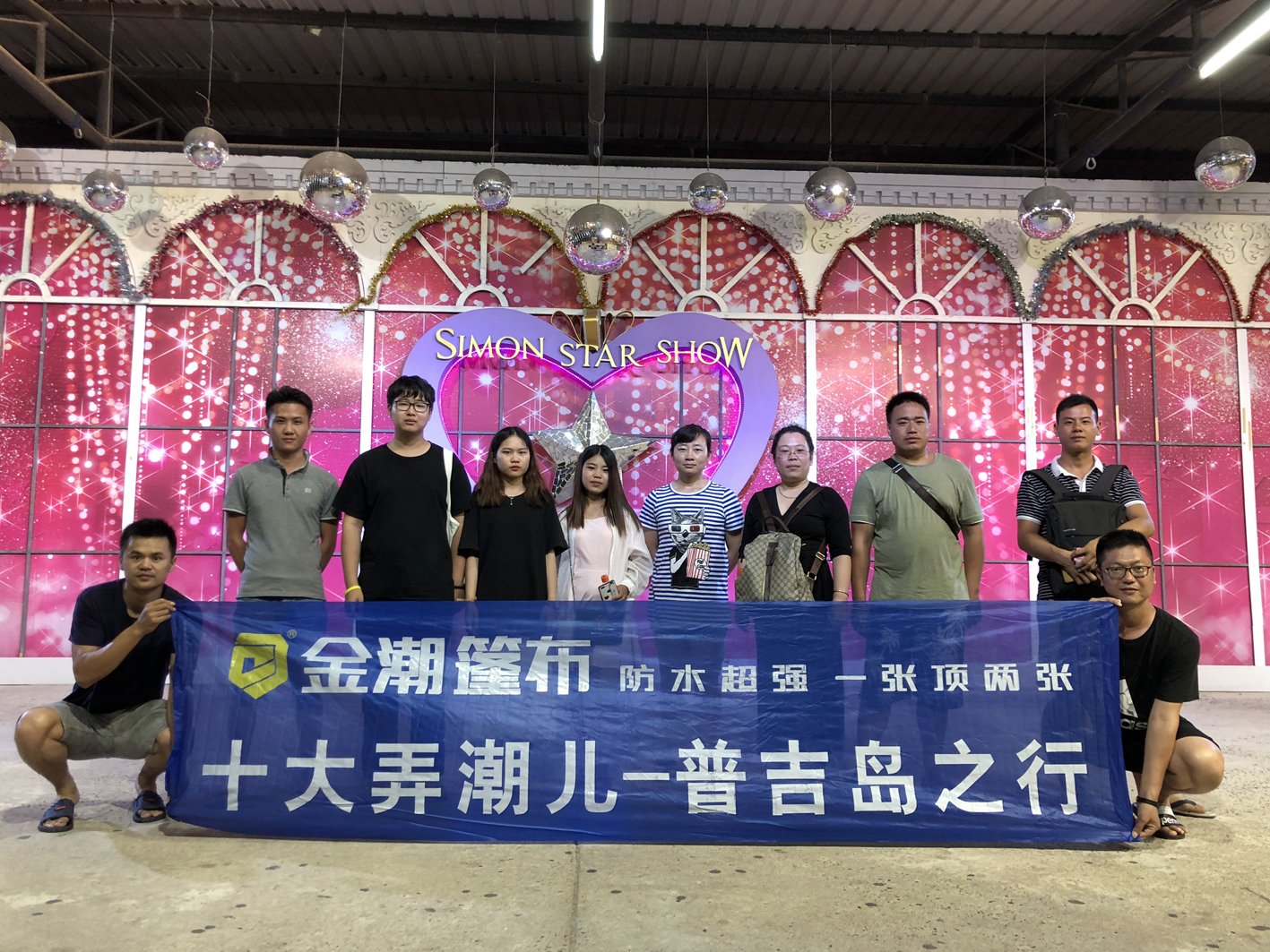 微信图片_20180614102029.jpg