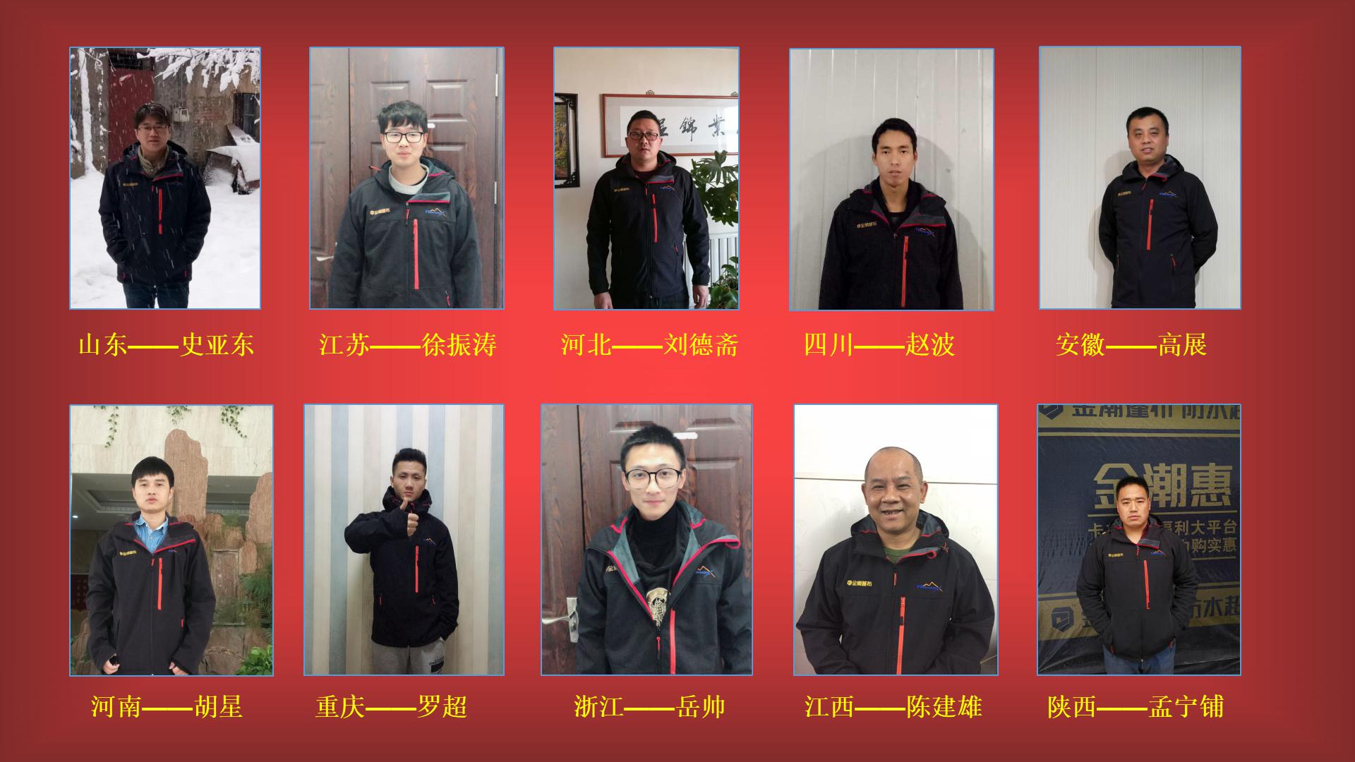 图片1.jpg