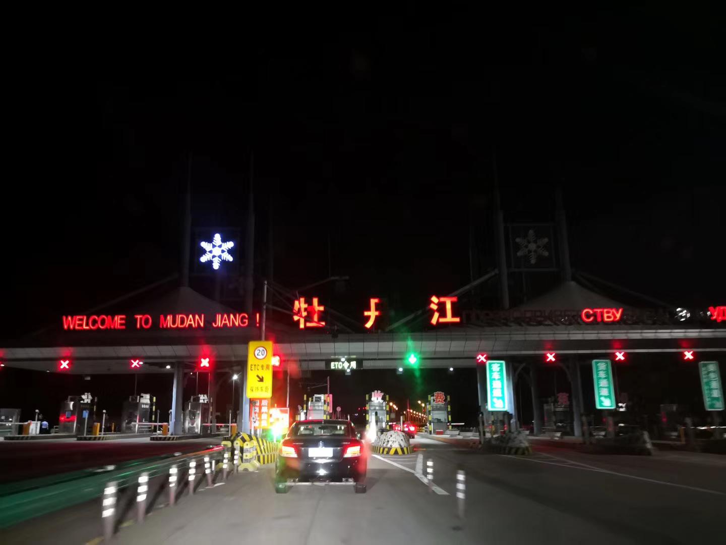 图片6.jpg