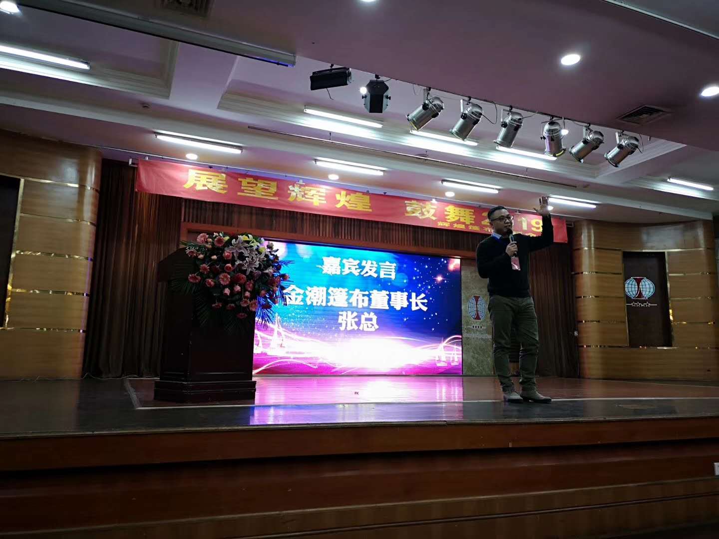 微信图片_20190114100908.jpg