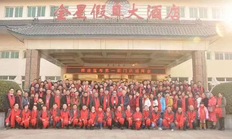 微信图片_20190114100905.jpg