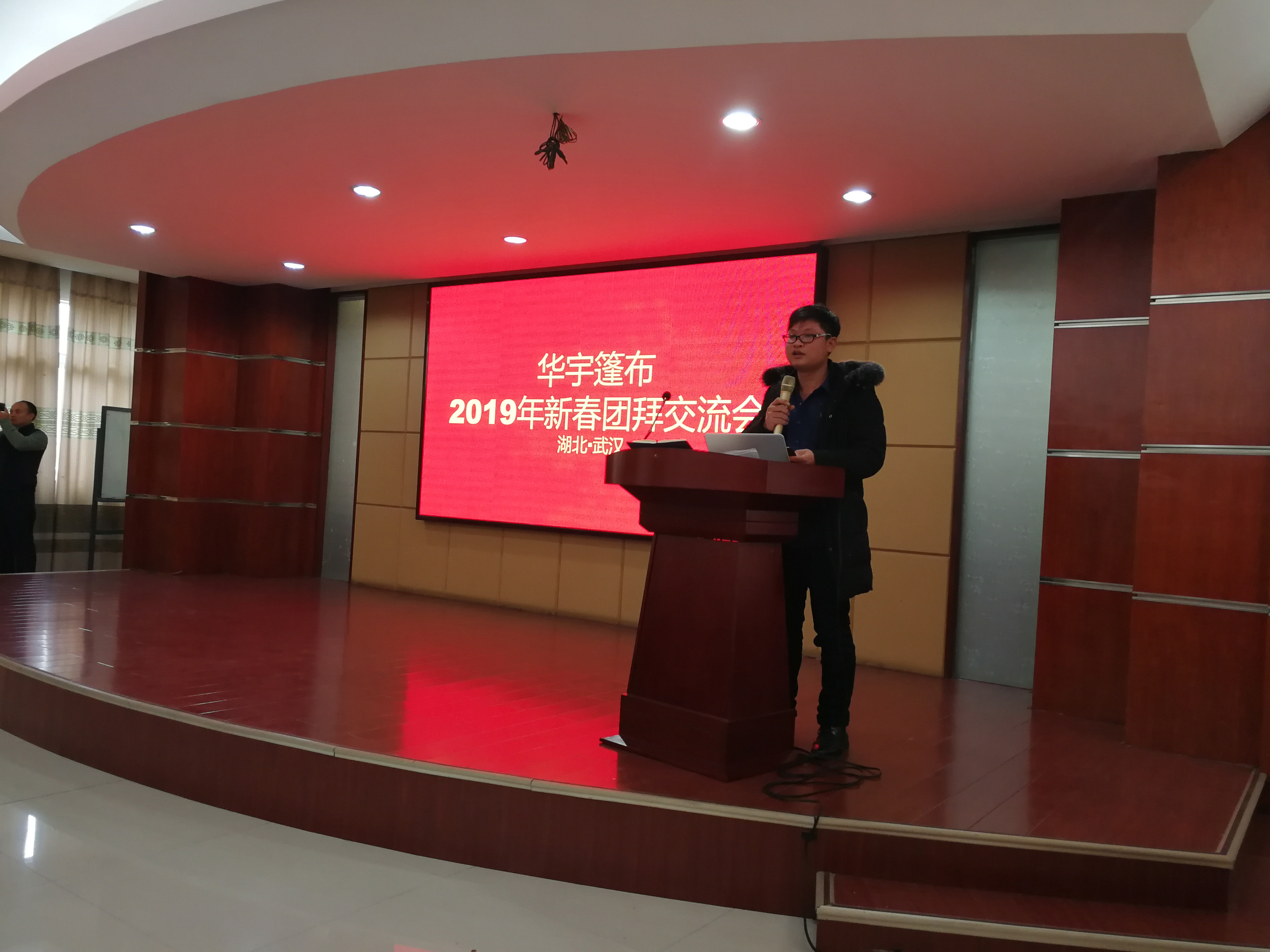 微信图片_20190111095226.jpg