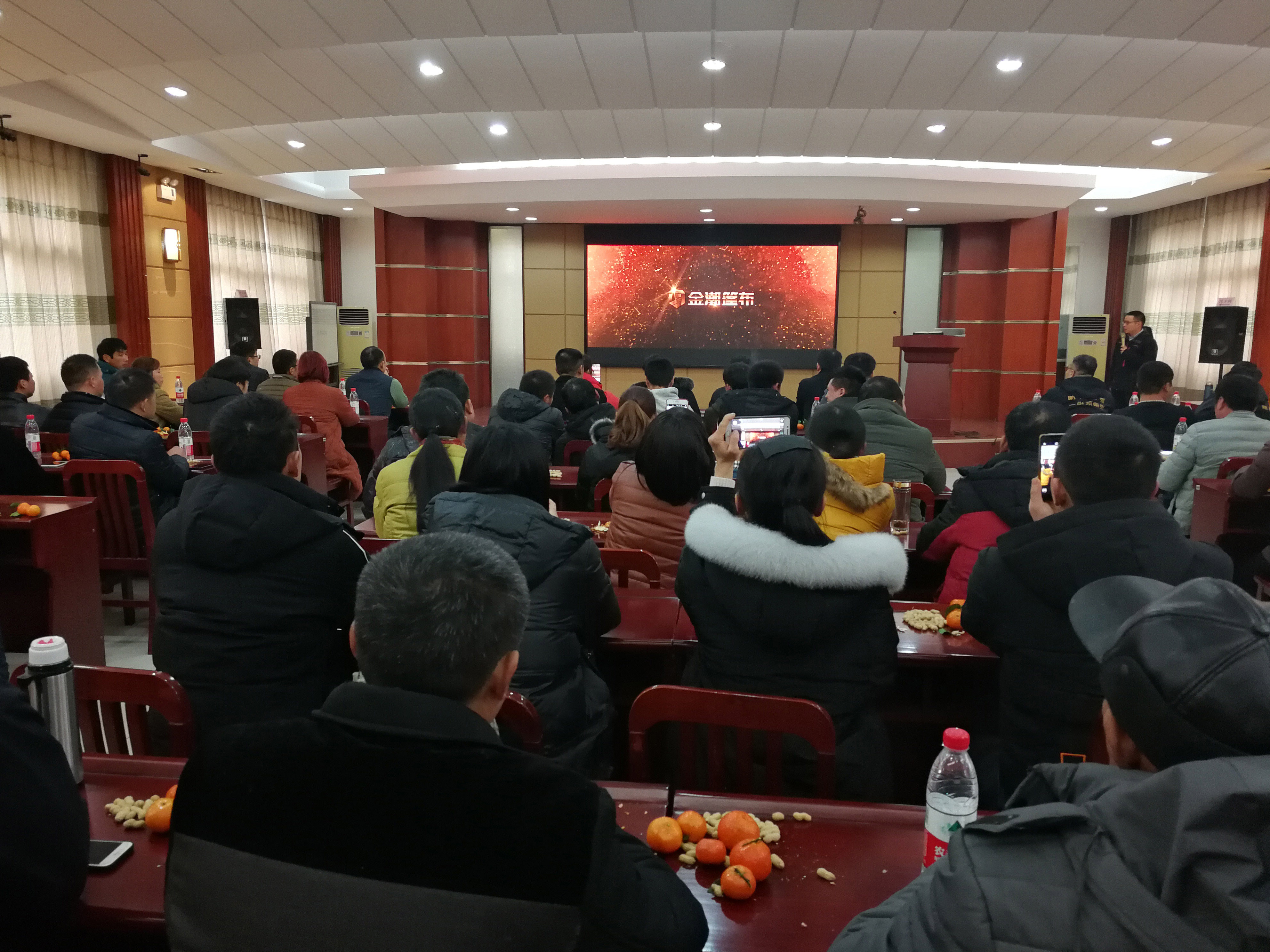 微信图片_20190111095241.jpg