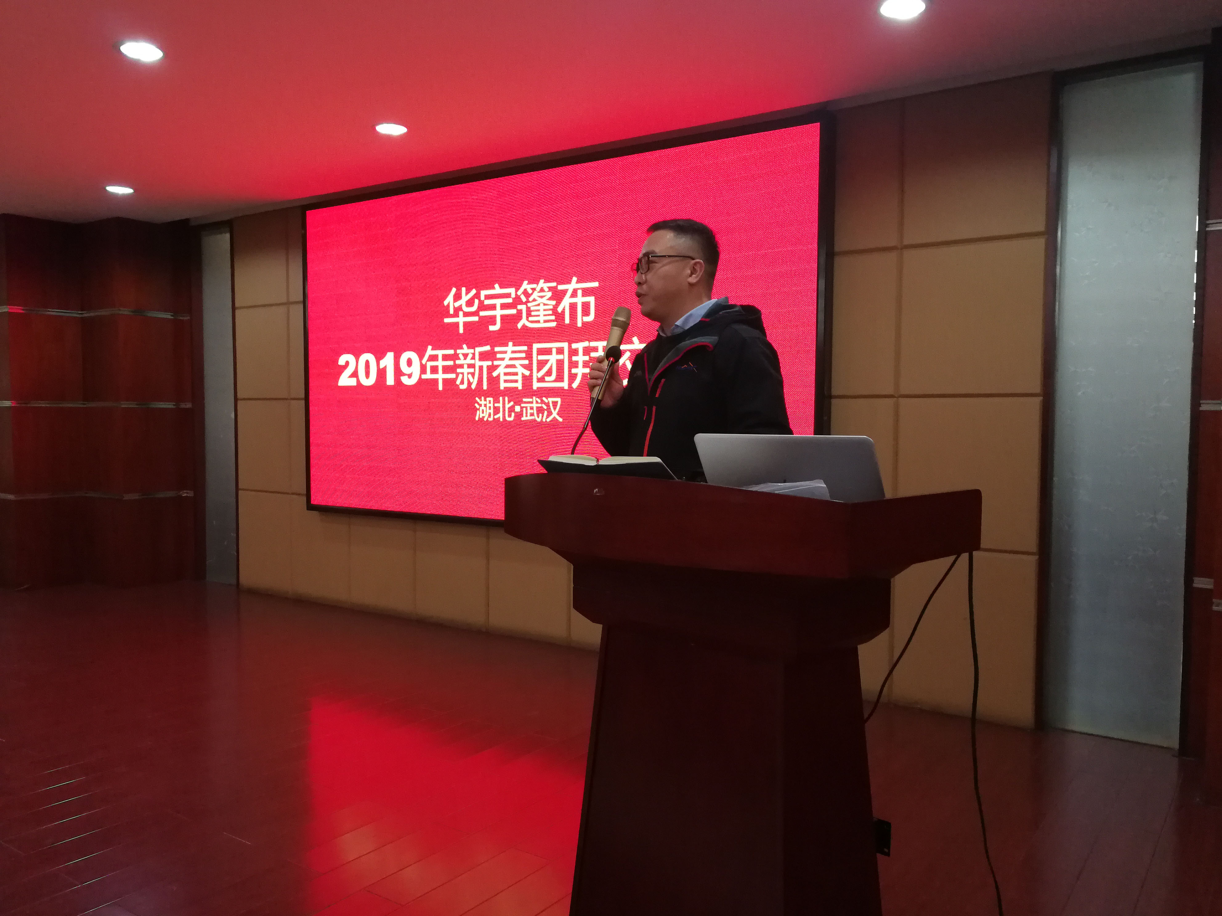 微信图片_20190111095233.jpg