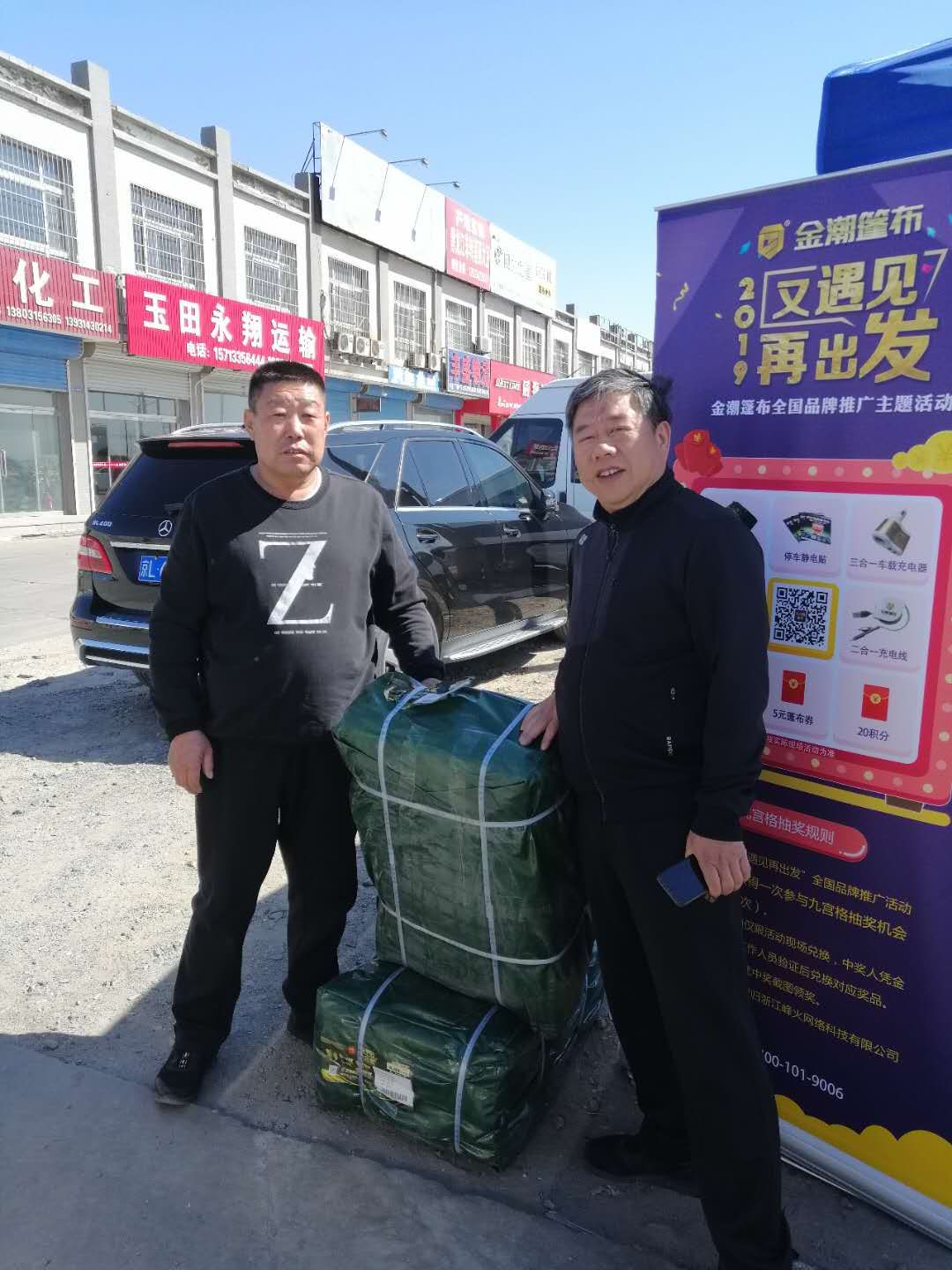 图片9.jpg
