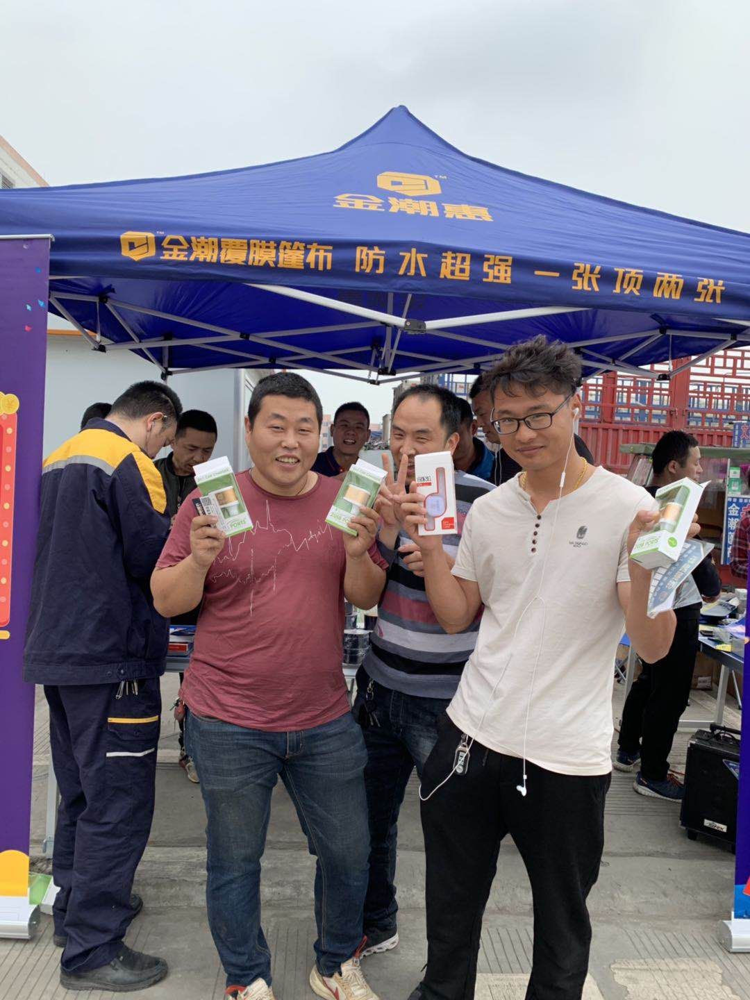 图片5.jpg